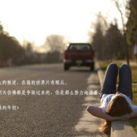 offôӢ﷢